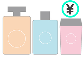 コスメのコスパ